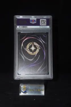 PSA 9 Lorcana The First Chapter Simba Returned King 215/204 S.Chiese Enchanted - Image 2