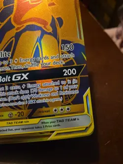 Pikachu & Zekrom GX SM248 Jumbo Cards Holo - Image 4