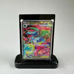Mega Venusaur ex SAR 087/063 m1l Mega Brave Korean Pokemon Card TCG Holo Foil NM - Image 3