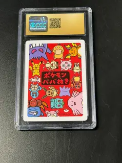 Pidgey Playing Cards 2019 Old Maid Japanese CGC 10 Pristine Pokemon (B) - Image 2