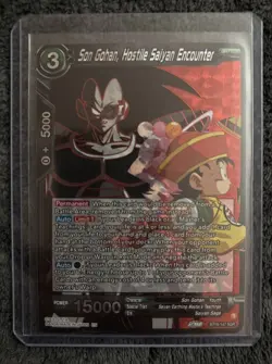 Dragon Ball Cards Son Gohan Red Foil SGR All Five Card Set Very Rare - Image 2