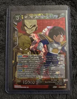 Dragon Ball Cards Son Gohan Red Foil SGR All Five Card Set Very Rare - Image 3