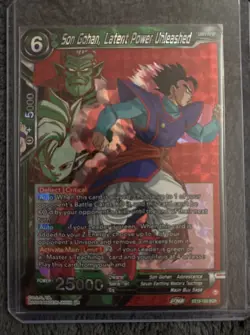 Dragon Ball Cards Son Gohan Red Foil SGR All Five Card Set Very Rare - Image 5
