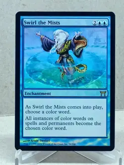 Swirl the Mists Foil 94/306 Rare Champions of Kamigawa Magic: The Gathering MP - Image 1