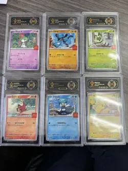 Mcdonalds Pokemon Promotional Cards Set (Japanese) Black Label APH 10 US Seller! - Image 1