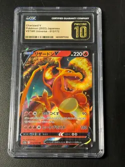 Charizard V Star Birth 014/100 Japanese CGC 10 Pristine Pokemon (B) - Image 1