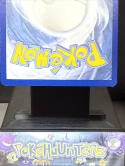 Pokemon Card Team Rocket's Murkrow 200/182 Destined Rivals Ultra Rare NM - Image 4