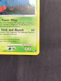 Pokemon Cards: Great Encounters Rare Holo: Tangrowth 10/106 - Image 5