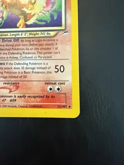 Light Arcanine 12/105 Neo Destiny Holo MP Pokemon TCG Vintage WOTC - Image 4