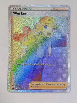 Worker - 209/195 - Pokemon TCG - Silver Tempest - Secret Rare - NM - Image 1