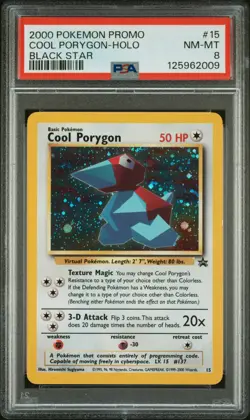 2000 POKEMON PROMO BLACK STAR #15 COOL PORYGON-HOLO PSA 8 - Image 1
