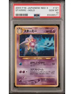 2000 PSA 10 Starmie Holo #121 Neo 3 Japanese Exclusive Pokemon Card - Image 1