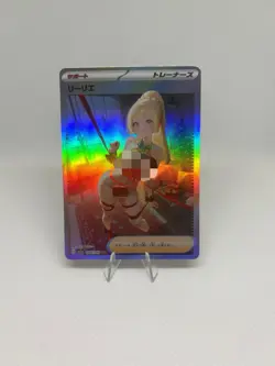 Pokemon Anime Waifu ACG DIY Trainer Art Card - Image 1