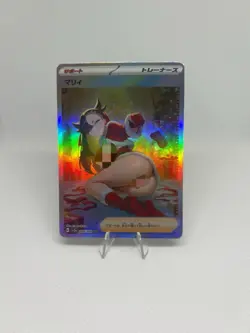 Pokemon Anime Waifu ACG DIY Trainer Art Card - Image 1