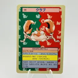Pokemon Cards Bandai Topsun Krabby No.098 Blue Back 1997 VG Japanese h12 - Image 1