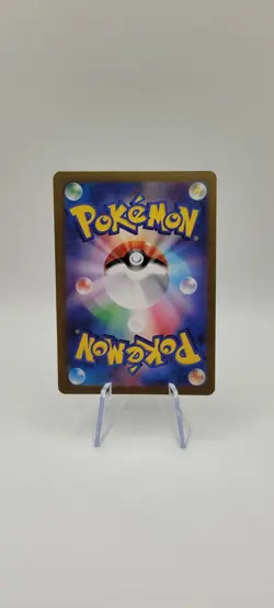 Pokemon TCG: Teal Mask Ogerpon ex SR 114/101 sv6 Mask of Change Japanese Card NM - Image 3