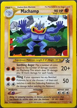 Machamp #43 WOTC Black Star Promo Pokemon TCG 1999 LP - Image 1