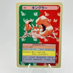 Pokemon Cards Bandai Topsun Kingler No.099 Blue Back 1997 EX Japanese h13 - Image 1