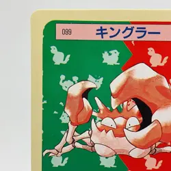 Pokemon Cards Bandai Topsun Kingler No.099 Blue Back 1997 EX Japanese h13 - Image 2