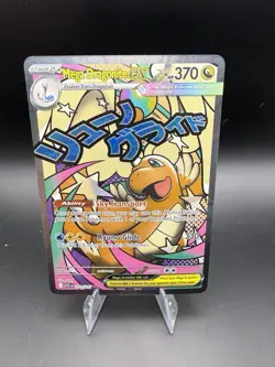 Mega Dragonite ex 271/217 MAR Pokemon Ascended Heroes IN HAND - Image 1