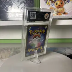 ACE 9 Mewtwo & Mew GX 029/094 Tag Team Miracle Twin sm11 Japanese Pokemon 2019 - Image 4
