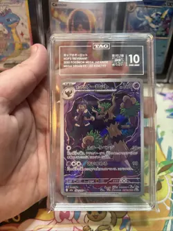 Pokemon Hop's Trevenant Mega Dream Art Rare 204/193 Japanese TAG 10 Gem Mint - Image 1