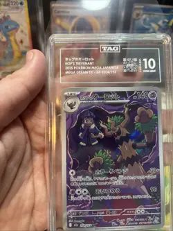 Pokemon Hop's Trevenant Mega Dream Art Rare 204/193 Japanese TAG 10 Gem Mint - Image 2