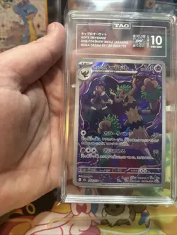 Pokemon Hop's Trevenant Mega Dream Art Rare 204/193 Japanese TAG 10 Gem Mint - Image 5