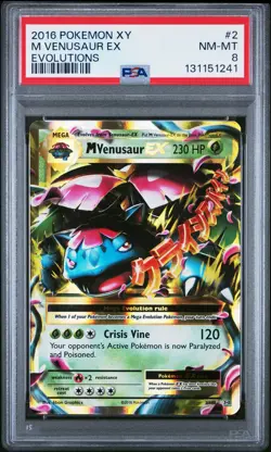 2016 POKEMON XY EVOLUTIONS #2 M VENUSAUR EX PSA 8 - Image 1