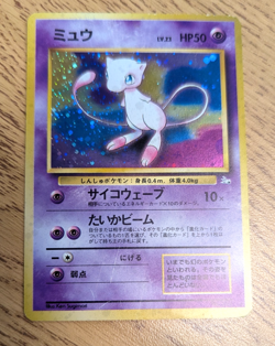 1997 Pokemon Mew Holo Rare No.151 Japanese Fossil Mystery of the Fossils LP - Image 1