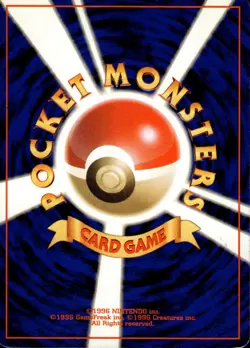 Mew NO. 151 Holo Rare Fossil Pokemon Japanese LP - Image 2