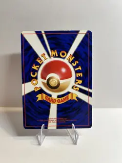 Mew No.151 - Pokemon Japanese Mystery Of The Fossils (1996) - Holo LP - Image 2