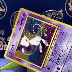 Pokemon TCG Japanese Fossil Set Mew Holo No. 151 LP - Image 3