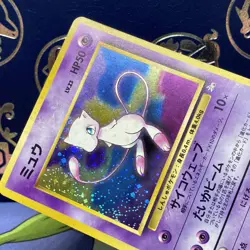 Pokemon TCG Japanese Fossil Set Mew Holo No. 151 LP - Image 4