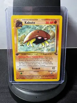 Kabuto 1st Edition Fossil Set Pokemon WOTC TCG Card #50/62 NM/MINT - Image 1