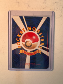 Koga's Beedrill 015 Holo Unlimited Lightly Played Japanese Pokemon Card - Image 2
