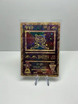 Damaged Ancient Mew Promo Pokemon Holo TCG WOTC - Image 1