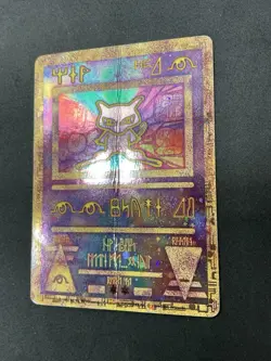 Damaged Ancient Mew Promo Pokemon Holo TCG WOTC - Image 3