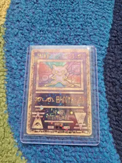 Pokemon TCG Ancient Mew Promo Holo - Image 1