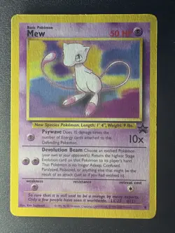 (3 Card Batch) Mew (8) WOTC Black Star Promo - Pokemon TCG - [LP, LP, LP] - Image 3