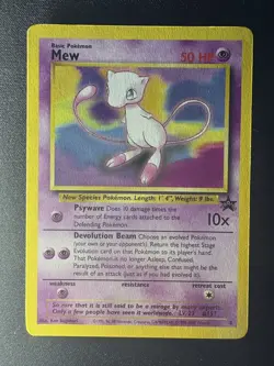(3 Card Batch) Mew (8) WOTC Black Star Promo - Pokemon TCG - [LP, LP, LP] - Image 5