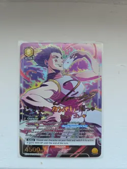 Hisoka HUNTER x HUNTER SR 2-Star (Union Arena Vol. 2) Card - UEX04BT - Image 1