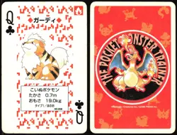 GROWLITHE NO. 058 QUEEN OF CLUBS RED POCKET MONSTER POKER CARD POKEMON JAPANESE - Image 1