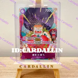 2025 One Piece Chinese Card Game Fest 25-26 Monkey D Luffy Promo OP07-073 - Image 1