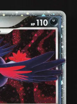 Honchkrow LV.X DPBP#226 Moonlit Pursuit HP Unlimited Japanese Pokemon Card TCG - Image 3