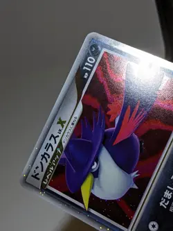 Honchkrow LV.X Holo DP4 Moonlit Pursuit 2007 Japanese Pokemon Card NM A593 - Image 3