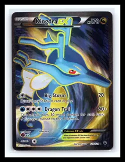 💥 Kingdra EX Fates Collide Holo Full Art Ultra Rare Pokemon TCG Card # 122/124 - Image 1