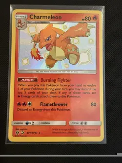 Charmeleon SV7/SV94 Pokemon TCG Sun Moon Hidden Fates: Shiny Vault Holo MINT NM - Image 1