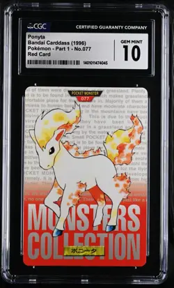 CGC 10 Pokemon Carddass PONYTA 77 Bandai Japan 1996 Part 1 RED Japanese GEM MINT - Image 1