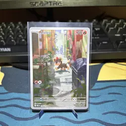 Pokemon TCG Litleo IR 139/132 Illustration Rare Pokemon Card Mega Evolution - Image 1